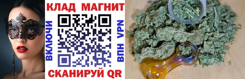 Купить наркотик аптеки Новочебоксарск ГАШ Каннабис Альфа ПВП МЕТАМФЕТАМИН КОКАИН Меф