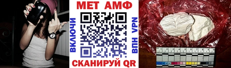 цены   Новочебоксарск  кракен ссылки  Amphetamine 97% 