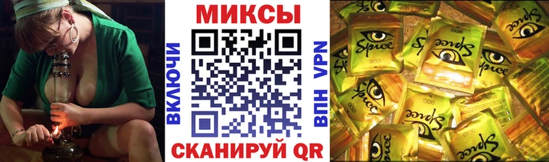 наркотики  Новочебоксарск  blacksprut сайт  Бутират бутик 