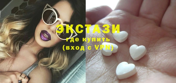 спиды Богданович