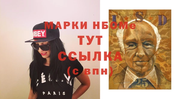 спиды Богданович