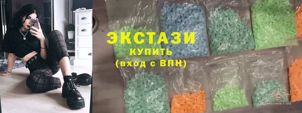 кокаин колумбия Белокуриха