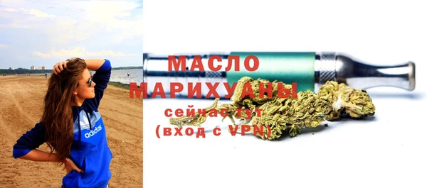 спиды Богданович