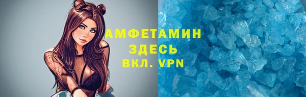бутик Богородицк