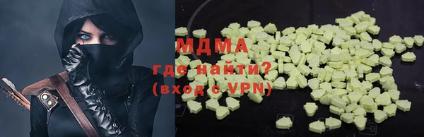 спиды Богданович