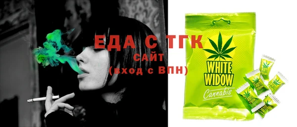 спиды Богданович