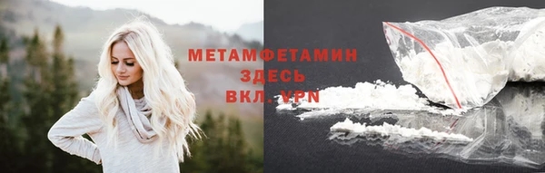 бутик Богородицк