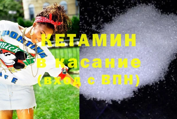 спиды Богданович