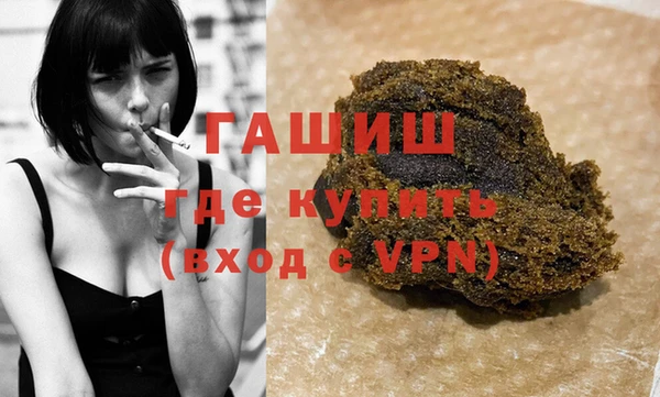 спиды Богданович