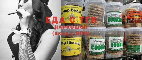 спиды Богданович