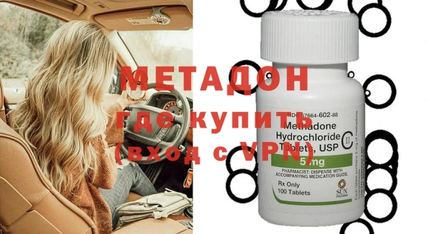 спиды Богданович