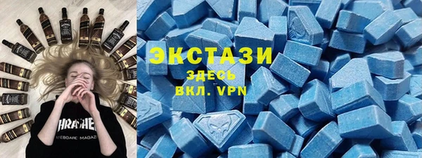 скорость Богородск
