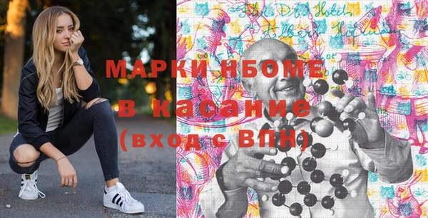 бутик Богородицк