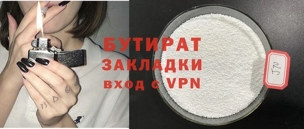 спиды Богданович
