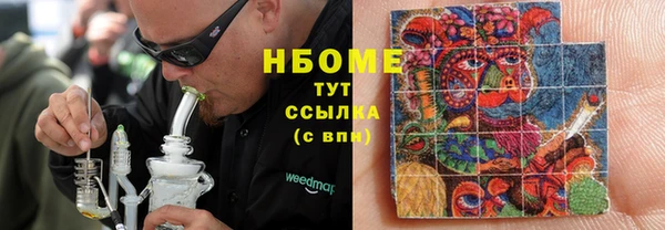спиды Богданович