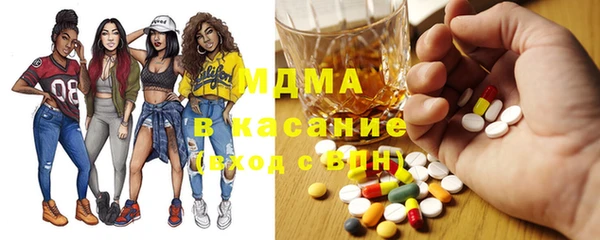 спиды Богданович