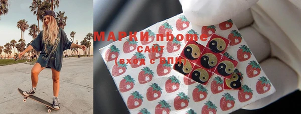 бутик Богородицк