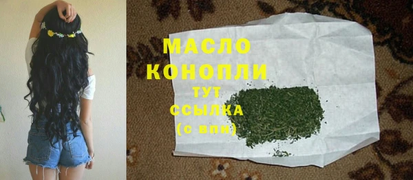спиды Богданович