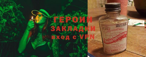 спиды Богданович