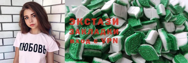 спиды Богданович