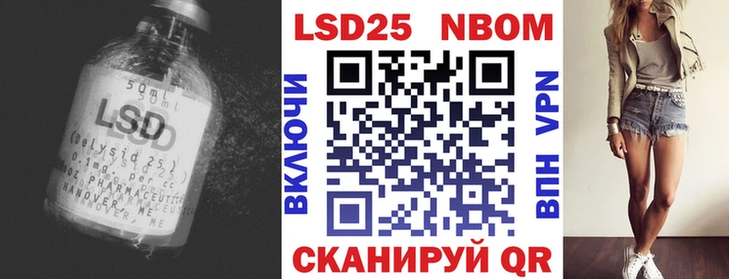 ЛСД экстази ecstasy  Новочебоксарск 