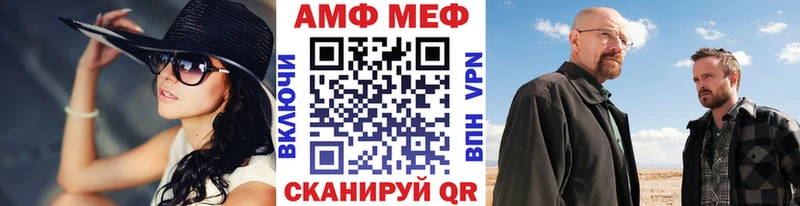 KRAKEN   сайты даркнета Telegram  Метамфетамин винт  Новочебоксарск 